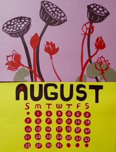 August Calendar